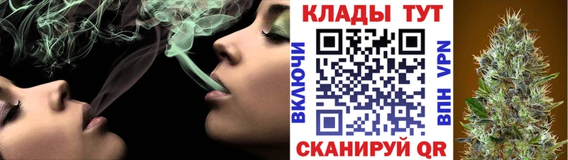 Как найти наркотики Новый Оскол Каннабис  А ПВП  Гашиш  Мефедрон 