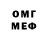 Amphetamine VHQ Max Herz
