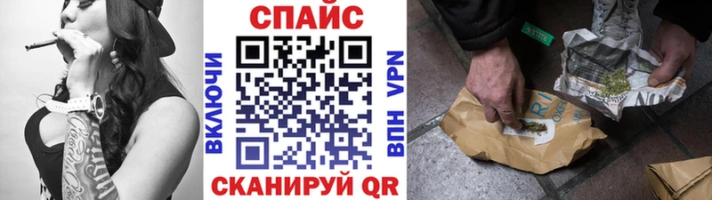 Бутират BDO  купить наркоту  Новый Оскол 