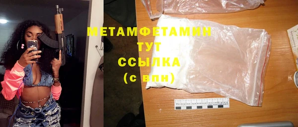 гашиш Михайлов