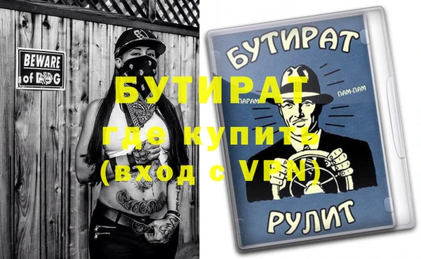 кокаин перу Михайловск