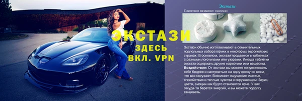 гашиш Михайлов