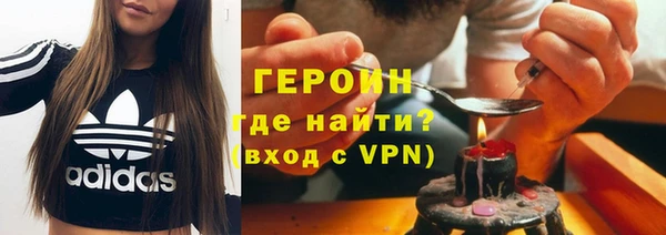 гашиш Михайлов