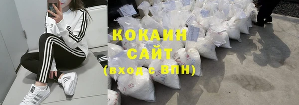 гашиш Михайлов