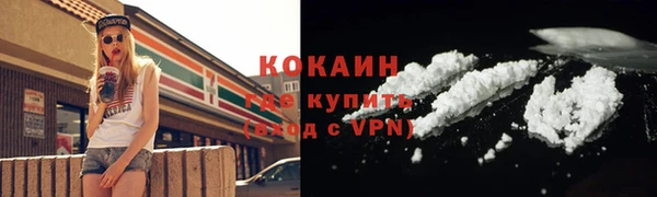 гашиш Михайлов