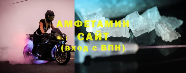 скорость Мегион