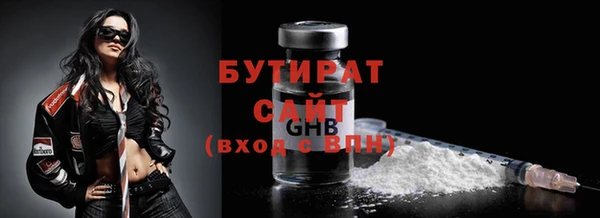 гашиш Михайлов