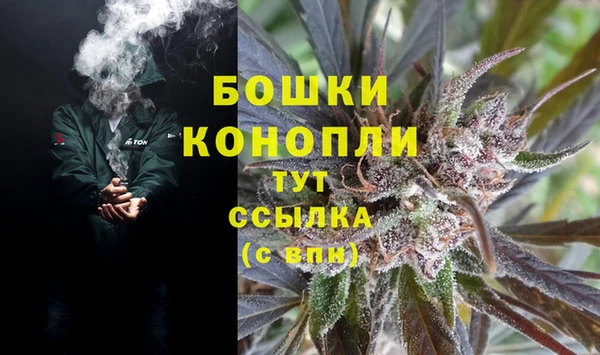 скорость Мегион