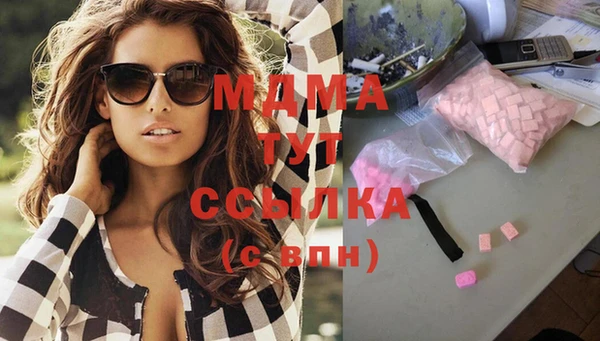 прущий лед Вязьма