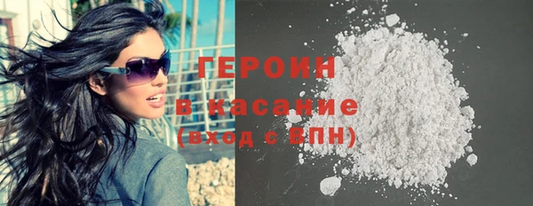 скорость Мегион