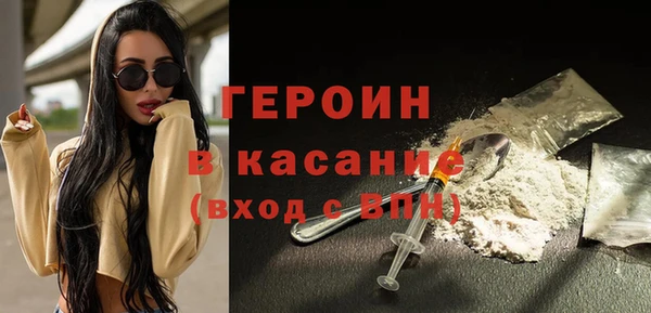 скорость Мегион