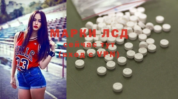 скорость Мегион