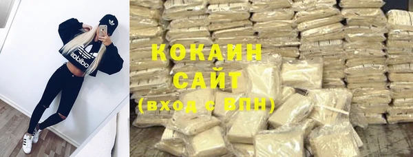 скорость Мегион