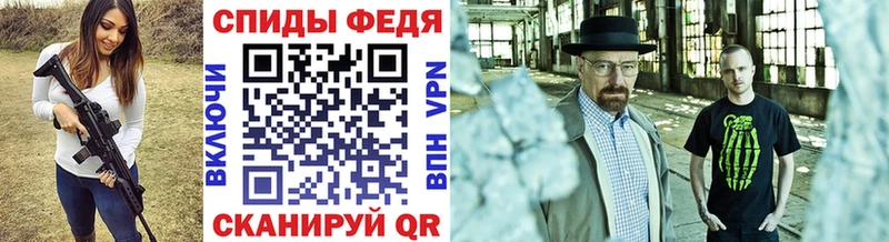 купить наркоту  Новый Оскол  МЕТАМФЕТАМИН витя 