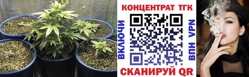 Дистиллят ТГК вейп  купить   Новый Оскол 
