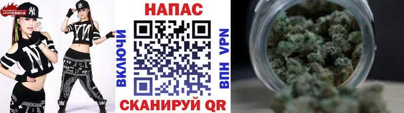 МАРИХУАНА LSD WEED Новый Оскол